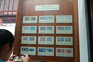 38. [30/08/60] นักศึกษาโปรแกรมวิชาการประถมศึกษา ชั้นปีที่ 4 รหัส 57 ศึกษาดูงานแหล่งเรียนรู้ทางวัฒนธรรม จังหวัดพิษณุโลก